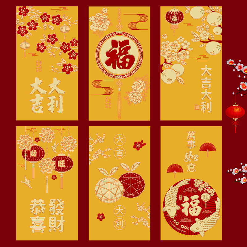 2026年馬年紅包新デザインクリエイティブ漫画立体馬干支春節紅包新年お年玉袋|undefined