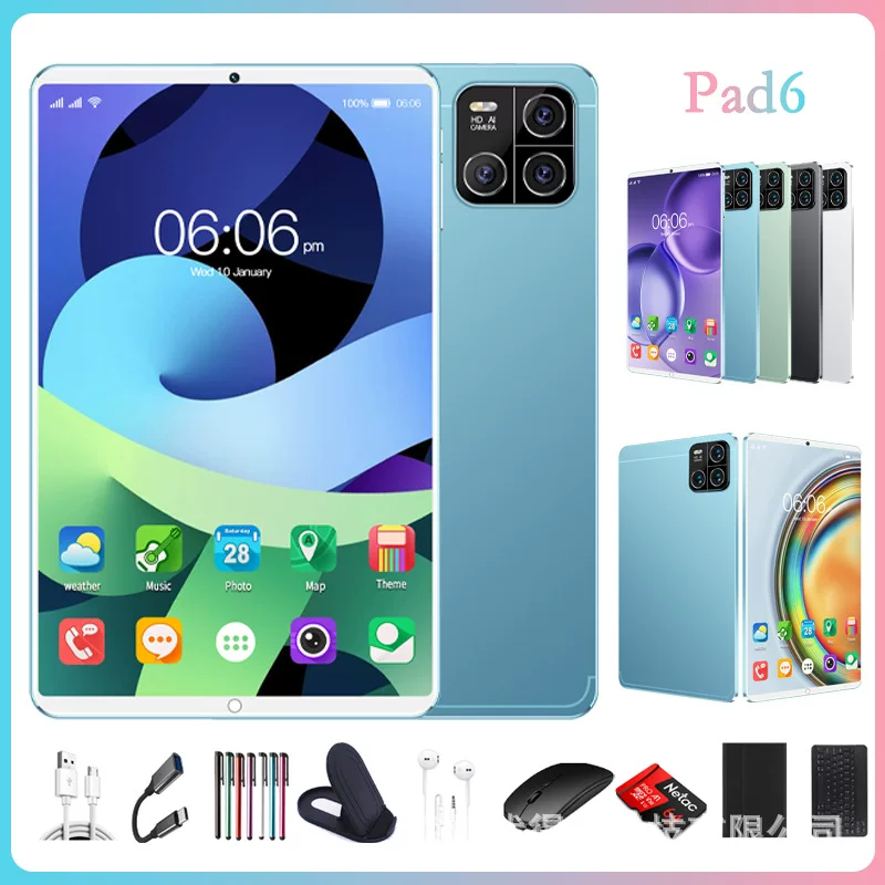 Планшет (Meike) Pad6 — 10-дюймовый HD, Android, 5G, версии региональной памяти