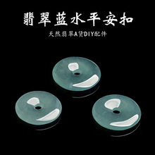 ��Ȼ�{ˮ���ƽ������������Ů�������K�����������ƽ����