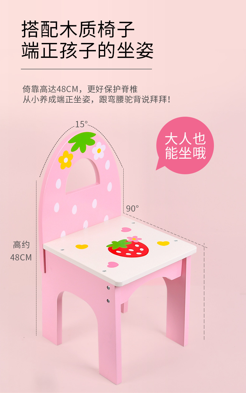 梳?台_11
