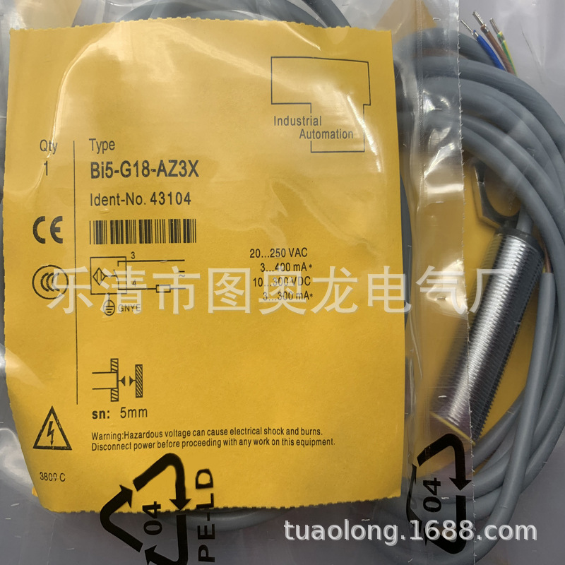 M18 全新实物接近开关BI5-G18-AP6X RZ3X AZ3X  AN6X质保一年