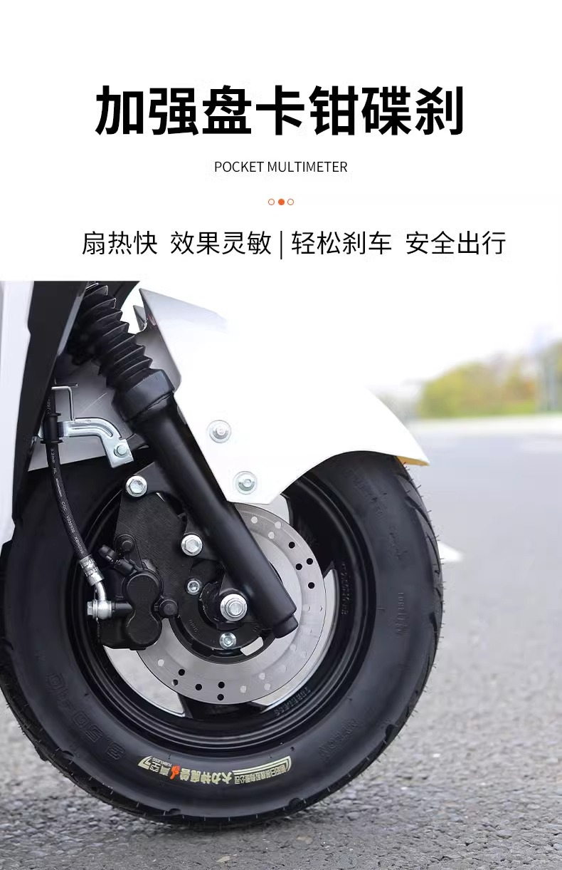 2025 New Popular National Iv Electronic Injection Motorcycle 125 Scooter Fuel Vehicle Motorcycle Fuel-Saving Vehicle Can Be Registered