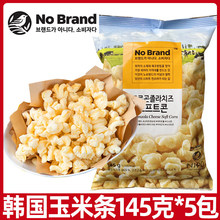 �n���M��NoBrand�Z����֥ʿ���חl������������׻�145g���e��ʳL