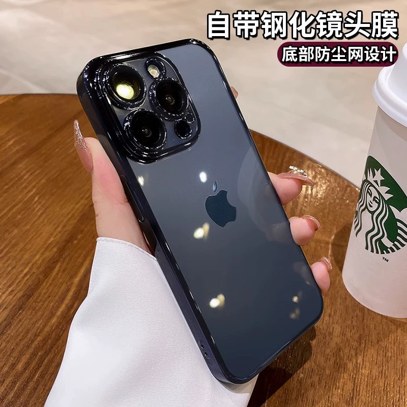 Apple, iPhone 17, совместимый чехол для телефона, защитное стекло, iphone, 15promax