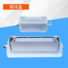 �Ʊ��C�Ʊ����Ʊ��M���b���K���D���Ӄ����Г�ˮ�廬�������