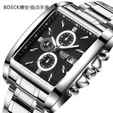 Часы, квадратный спортивный стальной ремешок, календарь