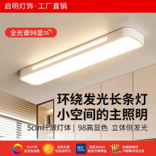 ȫ���V�o��led�L�l����픟��������b������ñ�g�̨�������^����