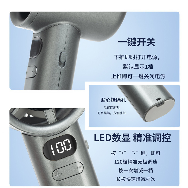 手持小风扇M11迷你小型便携桌面跨境USB充电式涡轮高速暴力风扇|undefined