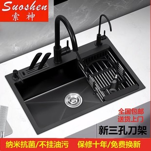 ��ɫ�{��304���P��ֹ�����ˮ�ۏN��ϴ���Բ���ϴ��ش�β�̨��