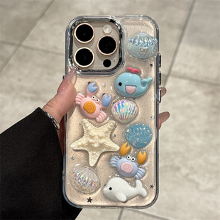 Cartoon Cute Marine Animal Creature Suitable for Apple 16Promax Mobile Phone Iphone15 New Model 14Pro15