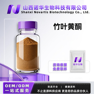 ���~�SͪʳƷ��ԭ�϶�Ҏ�� �����~��ȡ���ĩ �Z�A����Ƽ�