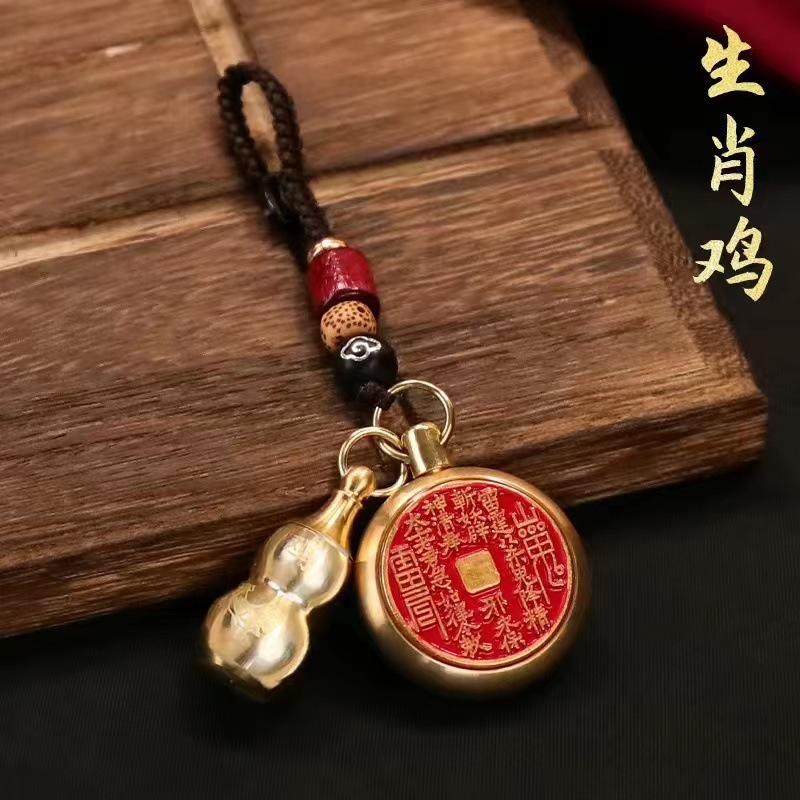 真鍮十二支彫刻ひょうたん蛇年キーホルダー八卦辰砂ペンダント卸売|undefined