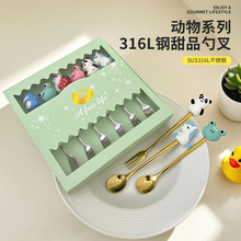 316���P䓿����׸��ֵˮ���� ins�LС������Ʒ��Y�����b��Ʒ��