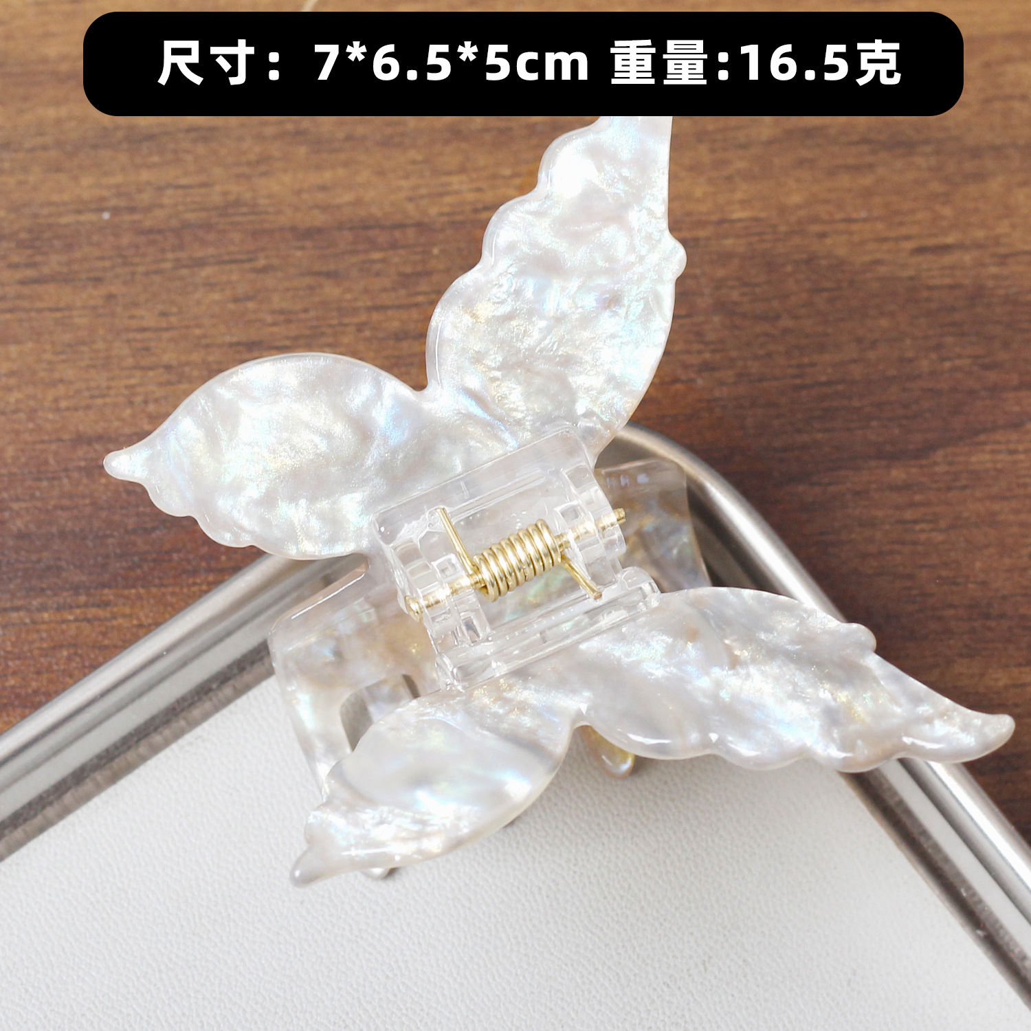 Coreana imitación de ácido acético de alto nivel estereoscópico mariposa cola de caballo clip de agarre alto cabeza de caña de invierno para mujeres cabeza fijación de dios