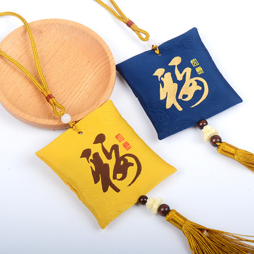 Square blessing bag empty bag ancient style Hanfu accessories national style blessing pendant car portable fetal hair blessing bag sachet sachet