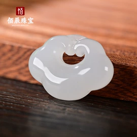 玉器工艺品;吊坠;手镯