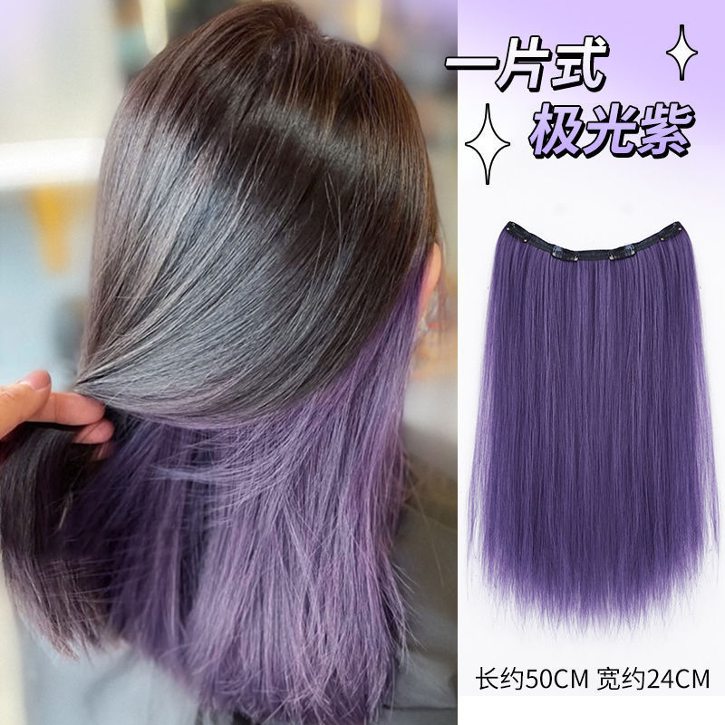 Colgar orejas teñido pelucina de cabello para mujer una pieza de dopamina color gradiente pelucina sin rastro aumento de cabello de cabello