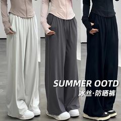 [大きいサイズ 40-150kg] アイスシルクワイドレッグパンツ女性用新しい夏ハイウエストストレートドレープカジュアル痩身日焼け止め