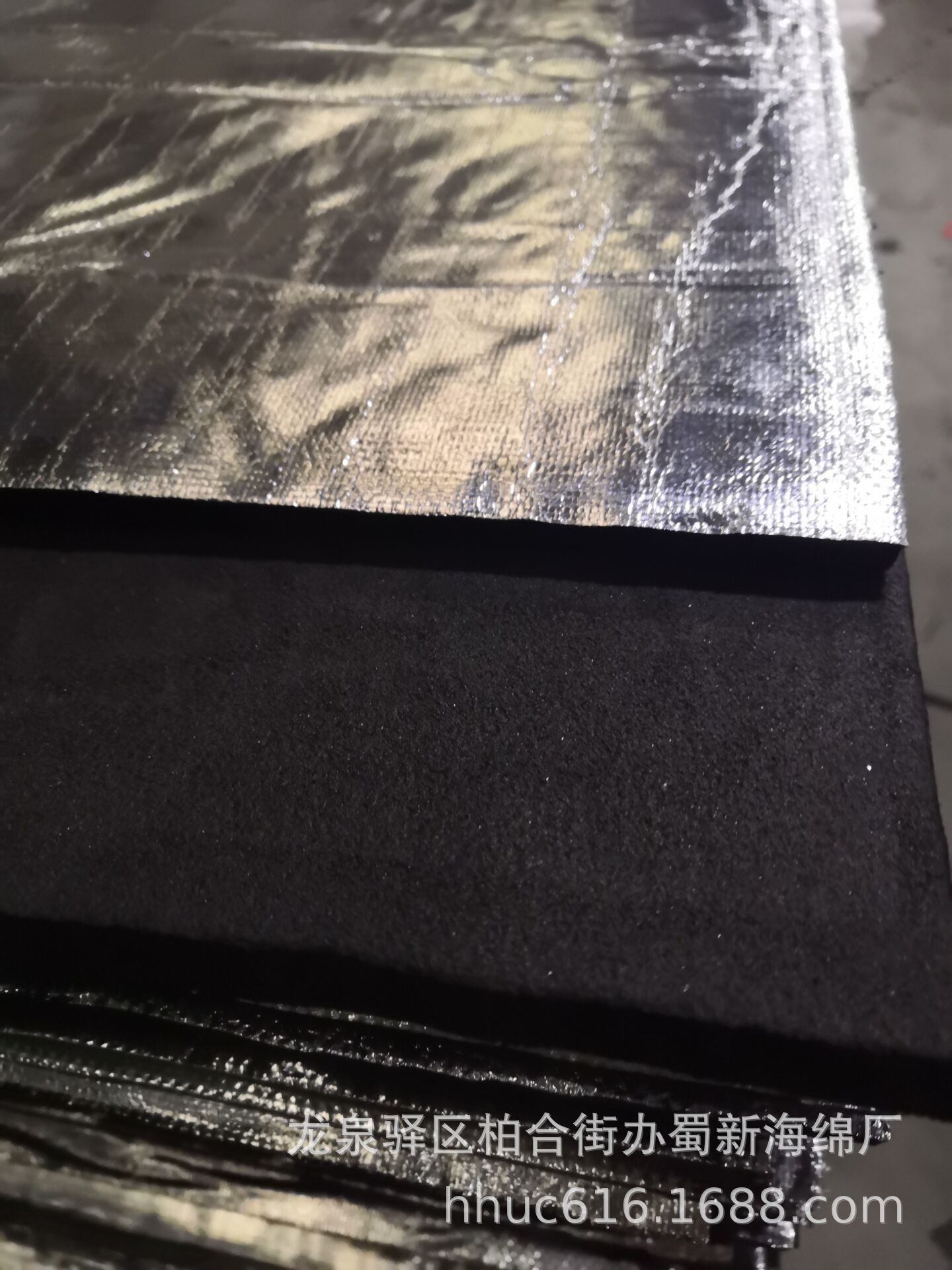 供应发动机阻燃隔热棉/机罩自粘隔热吸音海绵/发动机隔热棉