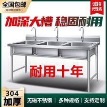 �Ӻ��P��p��ˮ������������p�ۼ���ˮ�خ����ⷿ��