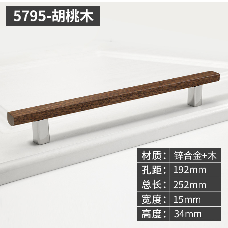 Simple estilo japonés en forma de T mango de armario de madera tronco cajón de muebles de estilo tronco cabecera de madera mango de puerta de gabinete image 6