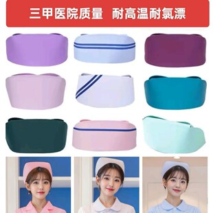 �oʿñ��ɫ�tԺ��βñ���{ɫ�����t��ñ�Añ�����oʿ�L����ñ�I