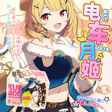 ��ʿ����ձ�exe�����׸�һ���w�C��呟���ο�����������Ȥ��Ʒ