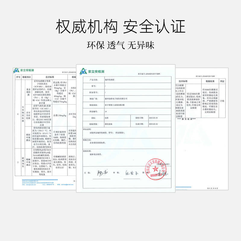 手工编织收纳筐桌面零食杂物长方形整理筐藤编复古高颜值收纳盒子|undefined