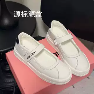 对版2026春季新款谬家魔术贴厚底玛丽珍浅口单鞋真皮百搭小白鞋