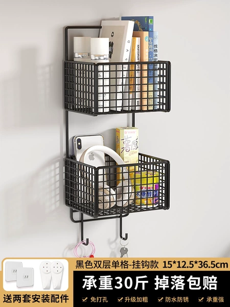 Black single grid-double-hook style