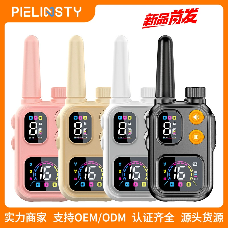 Новое устройство для дрессировки собак и контроля лая 2-в-1, перезаряжаемое, водонепроницаемое, с двусторонней связью на большом расстоянии, с дистанционным управлением, устройство для дрессировки собак и контроля лая 2-в-1