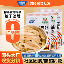 ����ե�� �Ͳ��뱡�}ե�˽z35���r���嵭�����̲�������l���l