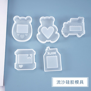 ������diyˮ�����z��ɳģ�ߒ�����Ʒ�Α�Cţ�̺й��zģ��