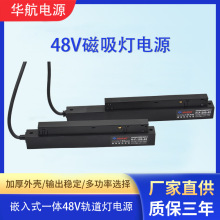 48VLED�����Դ�_�P200W����܉���􎧼��弴�õ͉���ȫ175-265V