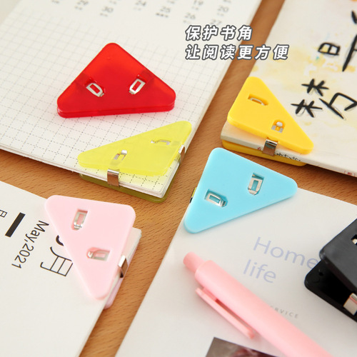 Colorful corner clips storage triangle clips student plastic stationery office folder test paper documents anti-crease clips