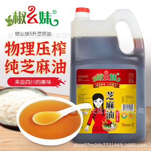 ����������5L��֥���Ͱ�֥���͟��˻�偛����ʳ�������ô�Ͱ�b