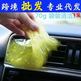 Car Chair Back Dining Table Car Foldable Small Dining Table Car Water Cup Rack Beverage Rack Multifunctional Storage Rack