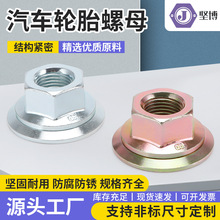 ��܇݆̥��ĸ��؛܇��܇��܇�r��܇ǰ����ñ݆ݞ���ÈA��ĸ���m