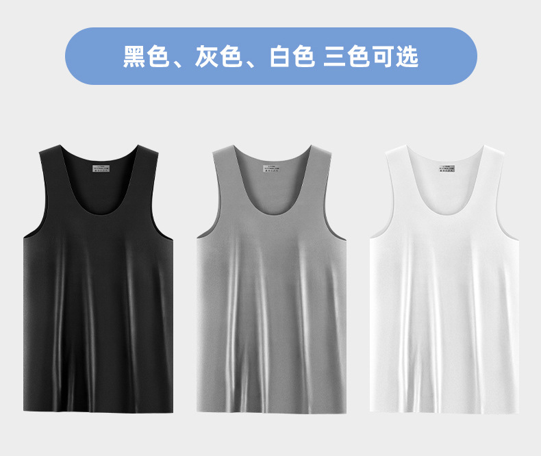 男士背心_10.jpg