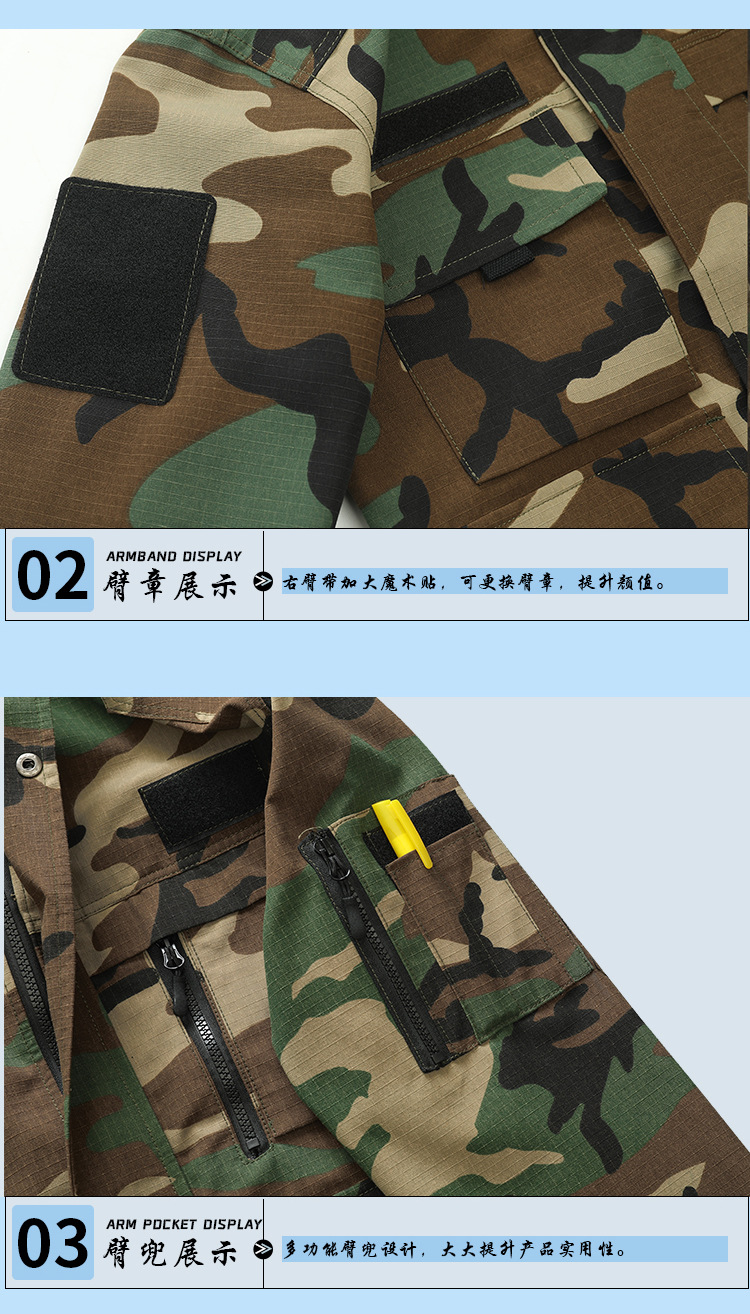 022模特详情_11.jpg