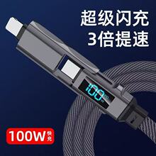 65W���@�ĺ�һ�m���A��PD�O��27W�֙C�������ptepycUSB�����@���