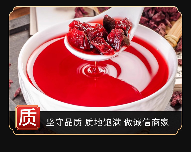 Long Xue Guo (Dragon's Blood Fruit) — Dried Food Herb, 500g, Sun-Dried, Powder Available specifications