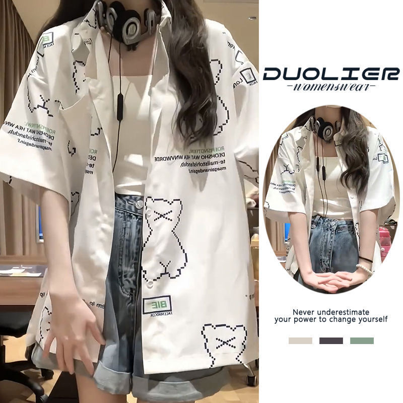 美式复古盐系小熊短袖衬衫女2025夏季chic慵懒衬衣小个子上衣|undefined