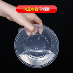一次性碗長方形塑料碗廠家批發商用快餐湯碗帶蓋圓形外賣打包餐盒