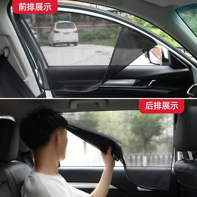 Side Curtain Magnetic Anti-mosquito Car: Car curtains