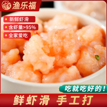 �N�Ƽӹ��������r��100g�����C��偶��ƔD�����r�r��r��ִ�ʳ��
