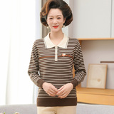 翻领上衣中老年女装薄款打底小衫休闲外穿妈妈秋装长袖条纹针织衫，商品下架区，妃慕昵服饰