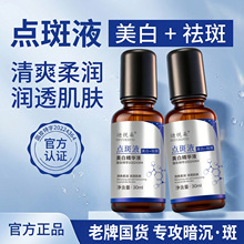 ��Ʒ�ϐ������׾��AҺԭҺ��ˬ���w�aˮ������߸��Ƽ��w���A����