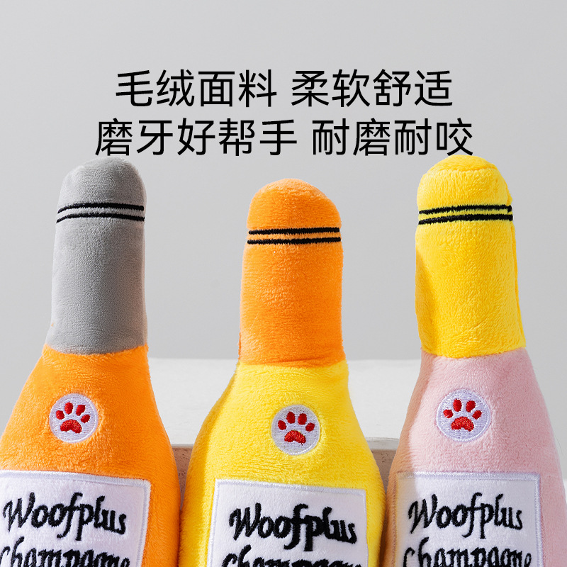 Juguetes de sonido de felpa de tabaco y alcohol molares para perros, botellas de vino para perros pequeños, juguetes para perros que muerden, juguetes para mascotas de acompañamiento interactivo