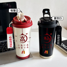 �ټ��ձ��ر�����logo316���P�����ˮ����y�p��s�W����ͯ��